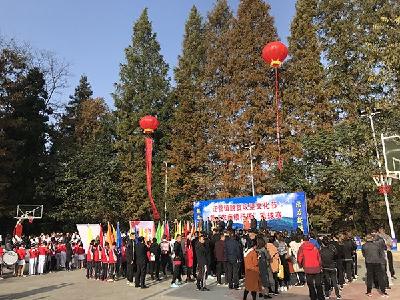 利川市汪营镇脱贫攻坚体育文化节篮球赛开幕