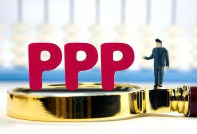来凤获中央财政PPP项目奖补
