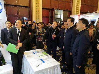 恩施州参加上市企业走进湖北项目洽谈会成果丰硕