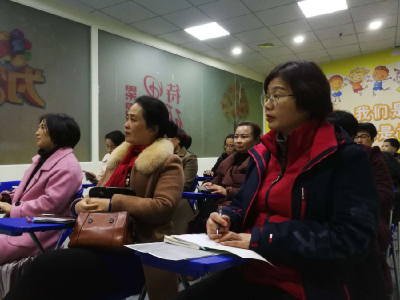 来凤县诵读学会诵读艺术课开讲