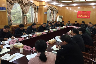 州政府再次组织召开非洲猪瘟联防联控会议