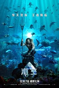 12月院线电影片单出炉,一次看个够!