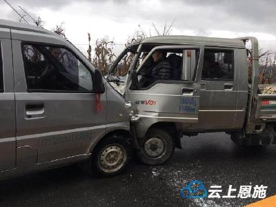司机开车太“任性”，鹤峰境内一天之内发生多起道路交通事故 