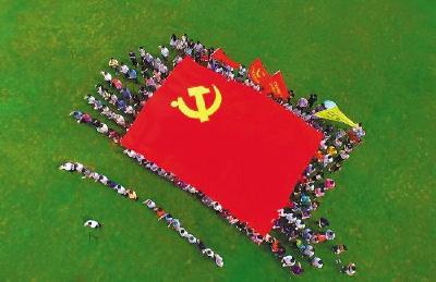 恩施州公共资源交易监督管理局集中学习传达全州宣传思想工作会议和组织工作会议精神 