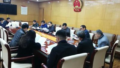 吕金施主持召开会议讨论修改《州传统村落和少数民族特色村寨保护与发展条例（草案）》