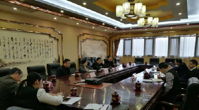 省经信委组织调研到恩施州工业经济运行情况