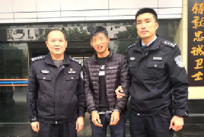 玩笑开大了，恩施90后男子在微信群里扬言要炸政府，被治安拘留