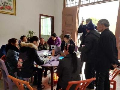巴东启动退伍军人及优抚对象信息采集工作 截止12月20日