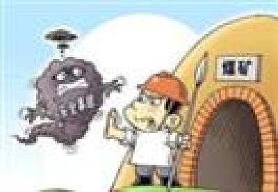 湖北省安监局通报两起非煤矿山安全生产事故