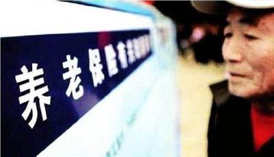 2018年底前：这笔钱别忘了交，这三笔钱记得领！