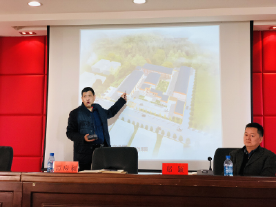 咸丰县筹备余杭电商产业园产品入驻工作
