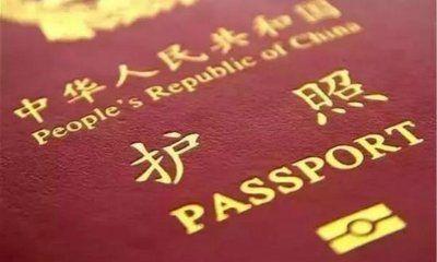 泰国国家旅游局局长：拟近期对中国游客等实行免落地签证费措施