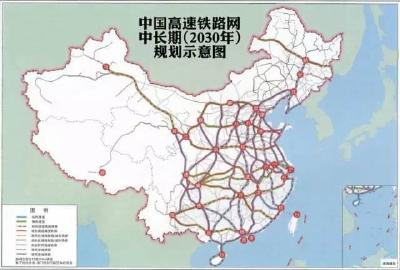 我国“八纵八横”高铁网最北“一横”开始运行试验