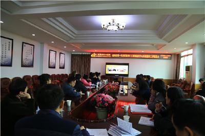 杭州市第一人民医院对口支援恩施州中心医院党建工作