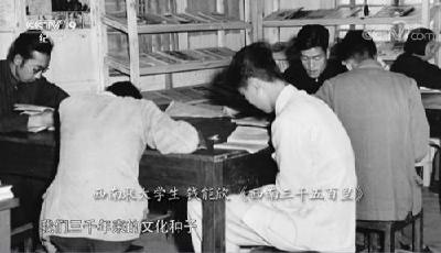 看一遍哭一次！这所大学只存在8年，却值得每个国人牢记
