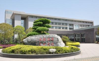 湖北经济学院：一门思政课程的“网红体质”