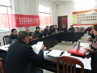 来凤县翔凤镇积极开展“三学三知”普法宣讲活动   