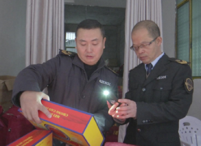 来凤开展食品保健食品非法营销专项整治