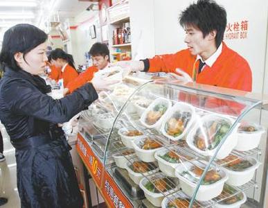 便利店 如何让夜间消费更便利？