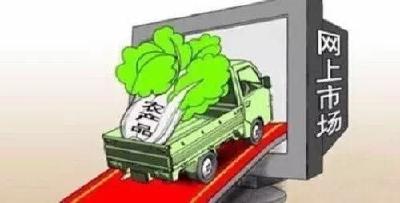 湖北农村电商调查：发展井喷,痛点待破解