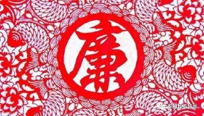 建始县：“十五不准”绷紧纪检监察干部“自律弦”