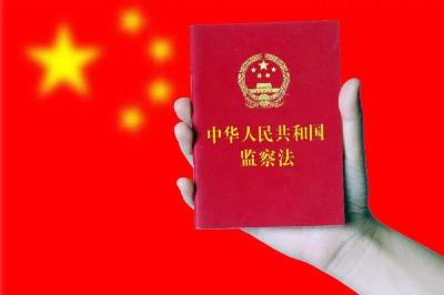 来凤县：发出监察建议 督促环保问题整改