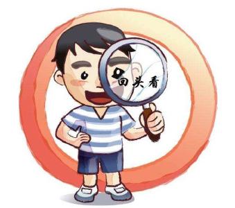 鹤峰县：开展巡察整改“回头看” 杜绝一“巡”了之
