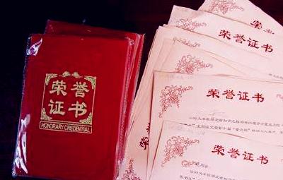 恩施州34件作品在省第十五届“童之趣”杯征文赛中获奖  