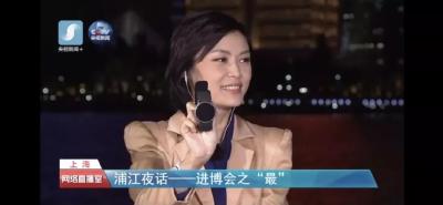 今天开幕！ 首届进博会，都有哪些“不一般”？