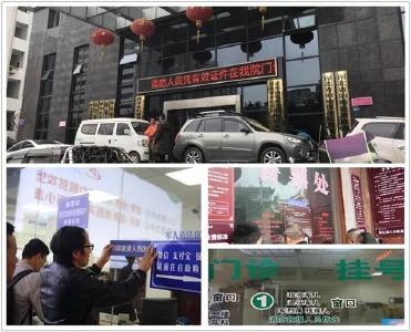 恩施消防救援人员可申请经适房公租房