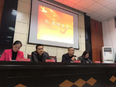 州高新区县级以上领导干部深入基层党建工作联系点督导村（社区）“两委”换届工作