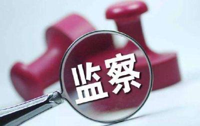 巴东：一封监察建议书“追回”108万扶贫资金