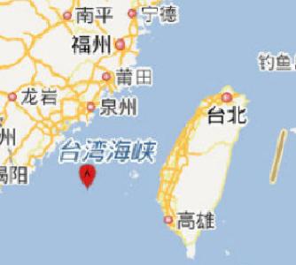 台湾海峡发生6.2级地震 福建、广东网友称有震感