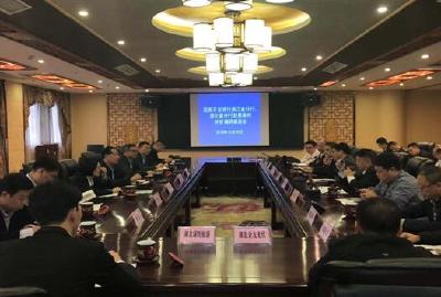 国家开发银行浙鄂两地分行领导带队 来我州开展扶贫调研活动 