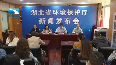 环境越来越好,湖北在背后付出了哪些努力?