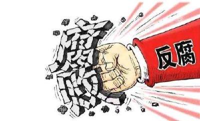 救助名单成了村干部“亲友名册”？调查组介入