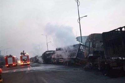 两部门约谈中国化工集团：燃爆事件与央企形象不符