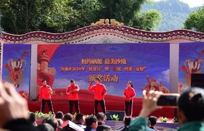 【精准扶贫】打开文化扶贫“窗口” ——恩施市沙地乡文化扶贫助力脱贫攻坚工作观察