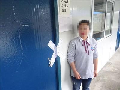 警示档案 | 利川市一幼儿园火灾隐患未整改擅自“拆封” 股东被行政拘留10天