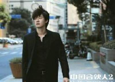 湖北省展映改革开放题材国产电影