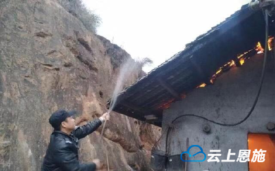 险！建始一村民熏腊肉酿火灾 幸无人员伤亡