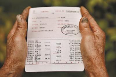 员工表现好父母收红包 湖北一民企11年斥资400万代员工尽孝