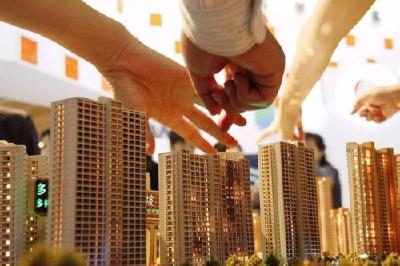 住建部：把“稳地价稳房价稳预期”落到实处