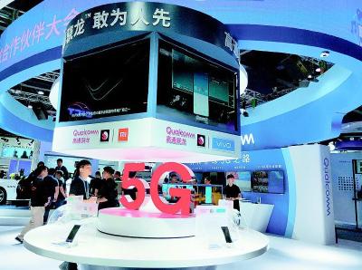 首批5G手机价格预计超8000元!5G元年,湖北有啥新动作？