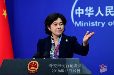 第三名加拿大公民被拘留？外交部：没有听说