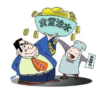 宣恩县：对校园腐败“零容忍” 问责50人
