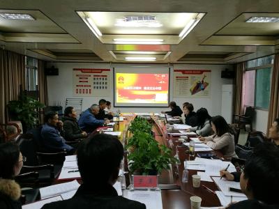 恩施州委州政府接待处积极开展“12·4”国家宪法日宣传活动