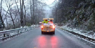 注意！连续四天 鹤峰这些路段结冰严重
