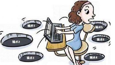 “物流车自燃快递被烧” 女子退款被骗2万余元