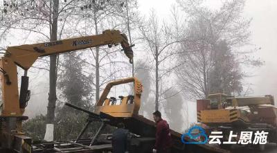 因路面结冰打滑，鹤峰走马大垭隧道发生一起交通事故